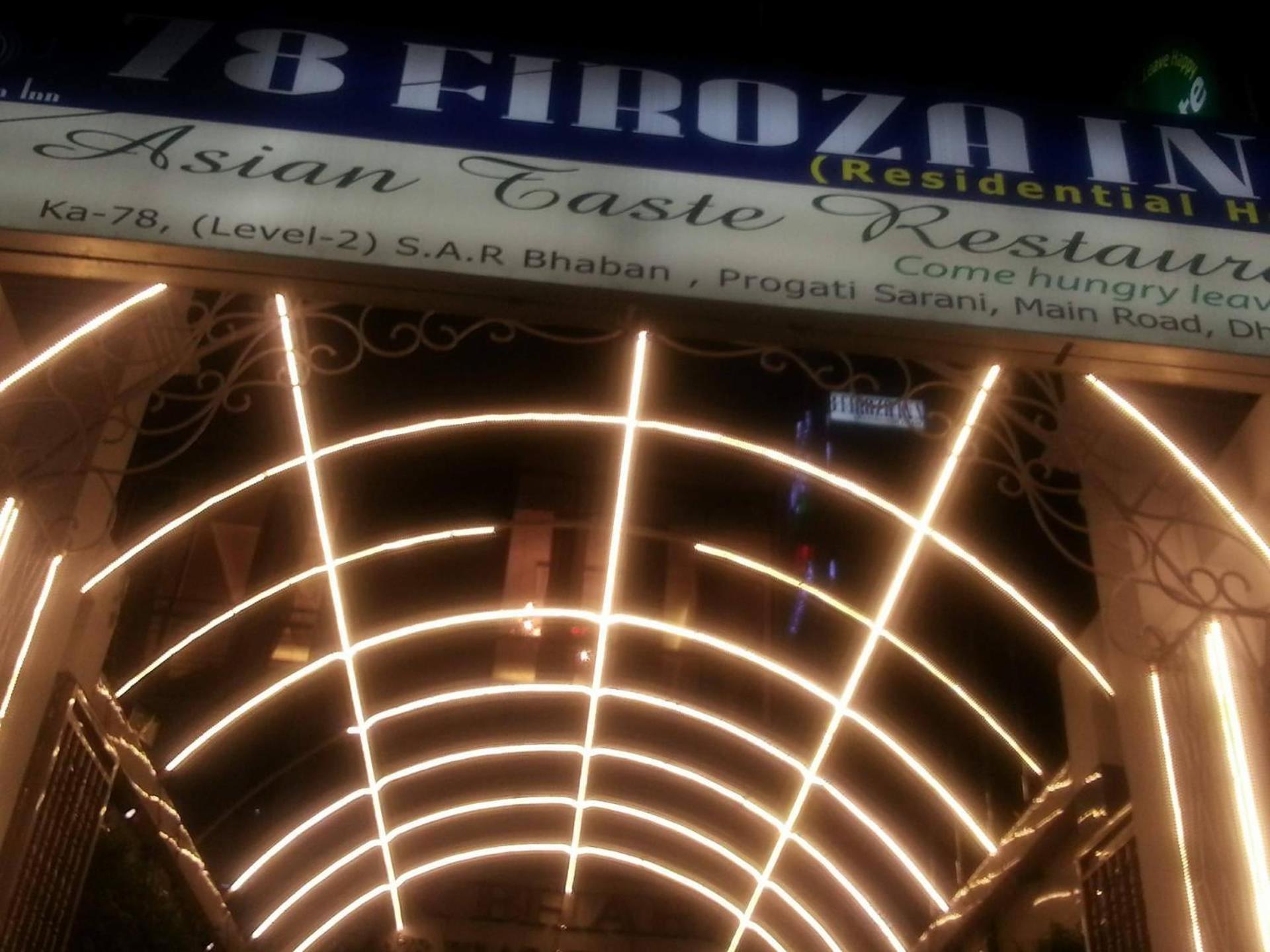78 Firoza Inn Dhaka Eksteriør bilde