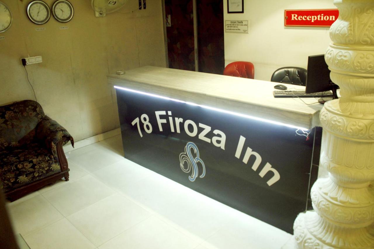 78 Firoza Inn Dhaka Eksteriør bilde